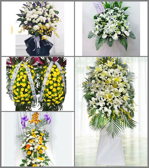 贵州毕节市织金县普翁乡杨柳河村白事花篮预定